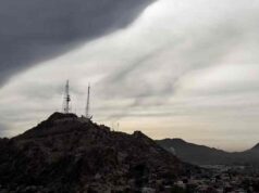Hermosillo: Pronóstico del Clima para el Sábado 25 de Julio Anuncia Calor Extremo y Lluvias Ligeras Clima Hermosillo